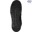 【asics 亞瑟士】WINJOB CP302 男女中性款  工作防護鞋(FCP302-9090)