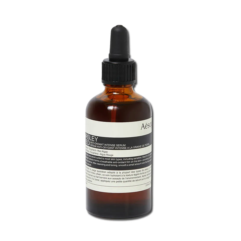 【Aesop】香芹籽抗氧化高效精華 60ml(全新升級.國際航空版)