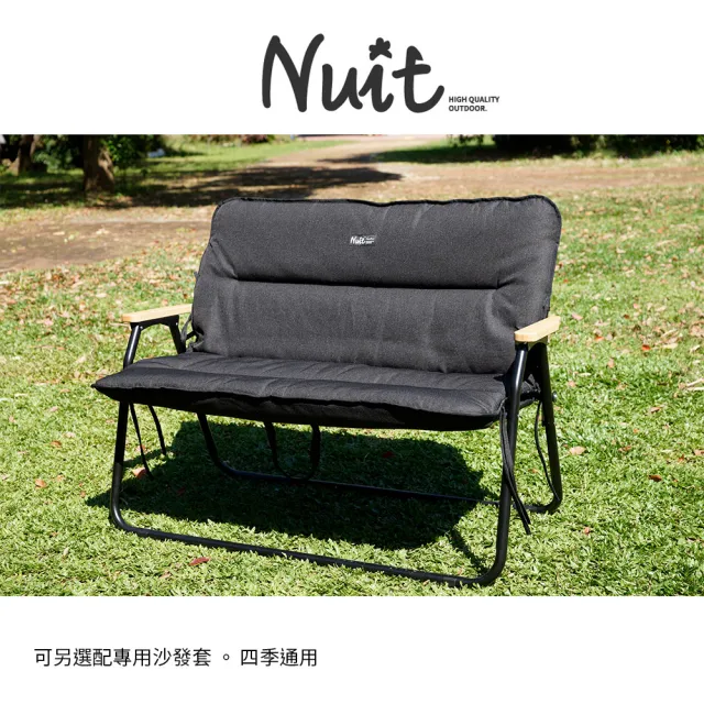 【NUIT 努特】哥德透氣雙人椅 鋁合金對對椅摺疊椅折合椅折疊椅沙發椅(NTC50T)