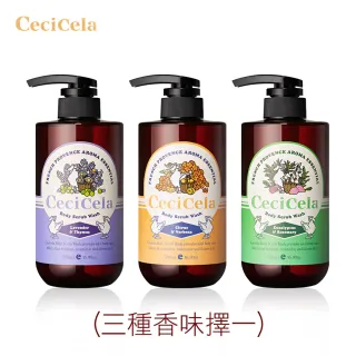 Ceci Cela天然磨砂香氛精油沐浴露單瓶