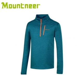 【Mountneer 山林】男 雲彩針織保暖衣《土耳其藍》32P03/高領/長袖/旅遊(悠遊山水)