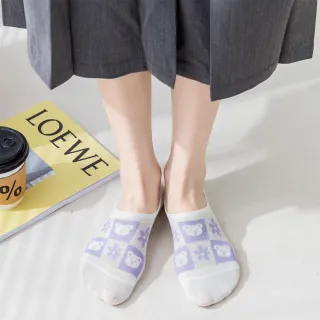 【Socks Form 襪子瘋】紫色萌熊日系棉質隱形襪(5色)