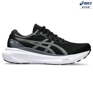 【asics 亞瑟士】GEL-KAYANO 30-2E 男款 寬楦 慢跑鞋(1011B685-002)