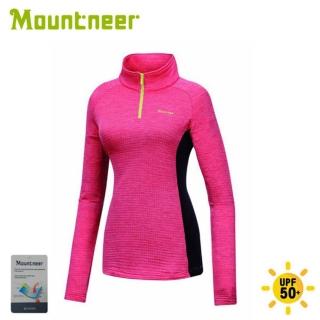 【Mountneer 山林】女 雲彩針織保暖上衣《深玫紅》32P20/休閒長袖/保暖長袖(悠遊山水)