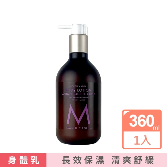 NIVEA 妮維雅 超能果萃/淡斑亮白/驅黑淨白 精華凝乳3