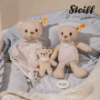 【STEIFF】GOTS Noah Teddy bear music box(嬰幼兒音樂鈴)