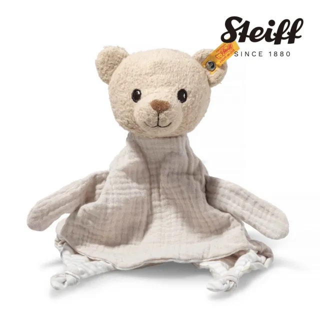 【STEIFF】GOTS Noah Teddy bear comforter(嬰幼兒安撫巾)