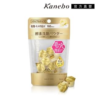 【Kanebo 佳麗寶】suisai 緻潤淨透金黃酵素粉 15顆(洗面乳 任選賣場)
