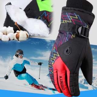 【MY LIFE 漫遊生活】防風防潑水保暖滑雪騎士手套(男款)