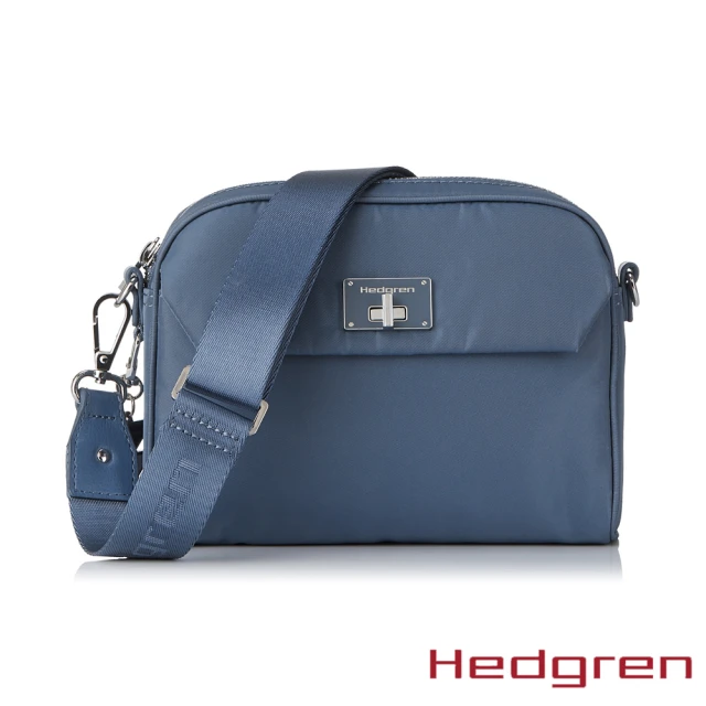 【Hedgren】LIBRA系列 RFID防盜 小側背包(典雅藍)