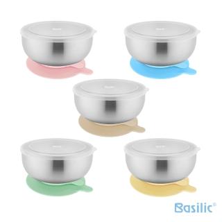 【Basilic 貝喜力克】兒童不鏽鋼雙層隔熱吸盤碗