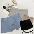 【HanVo】現貨 超值4件組 純色涼感親膚男四角內褲 冰絲彈性佳透氣中腰(任選4入組合 B5016)