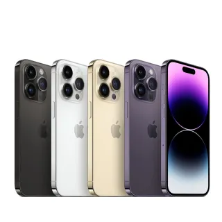 【Apple】A+級福利品 iPhone 14 Pro 256G 6.1吋(贈玻璃貼+保護殼+90%電池)
