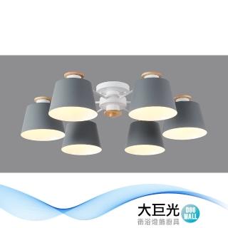 【大巨光】現代風E27 六燈半吸頂燈 大(BM-50133)