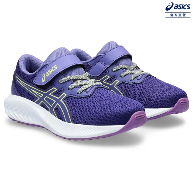 【asics 亞瑟士】PRE EXCITE 10 PS 中童  運動鞋(1014A297-402)