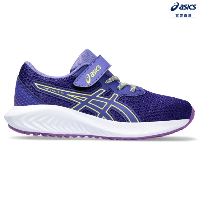 【asics 亞瑟士】PRE EXCITE 10 PS 中童  運動鞋(1014A297-402)