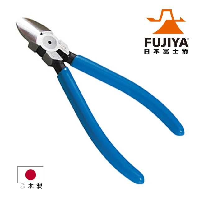 【Fujiya 富士箭】FPN-150RS 圓刃塑膠斜口鉗 150mm(FPN-150RS)
