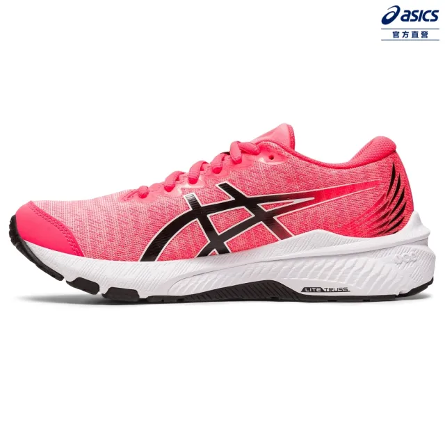 【asics 亞瑟士】GT-2000 11 GS 大童  運動鞋(1014A266-700)