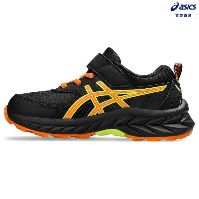 【asics 亞瑟士】PRE VENTURE 9 PS 中童  運動鞋(1014A277-002)