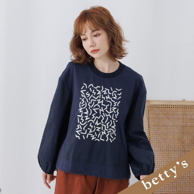 【betty’s 貝蒂思】拼接圖騰下擺抽繩T-shirt(藍色)