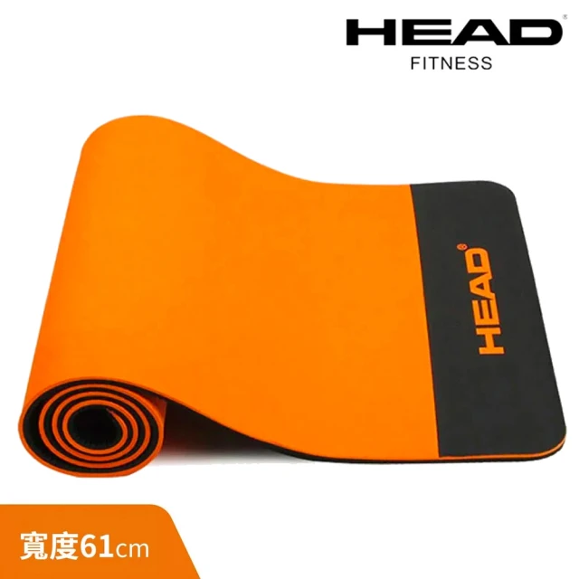 【HEAD 海德】台灣製專業瑜珈墊/運動墊12mm(送綁帶及背袋)