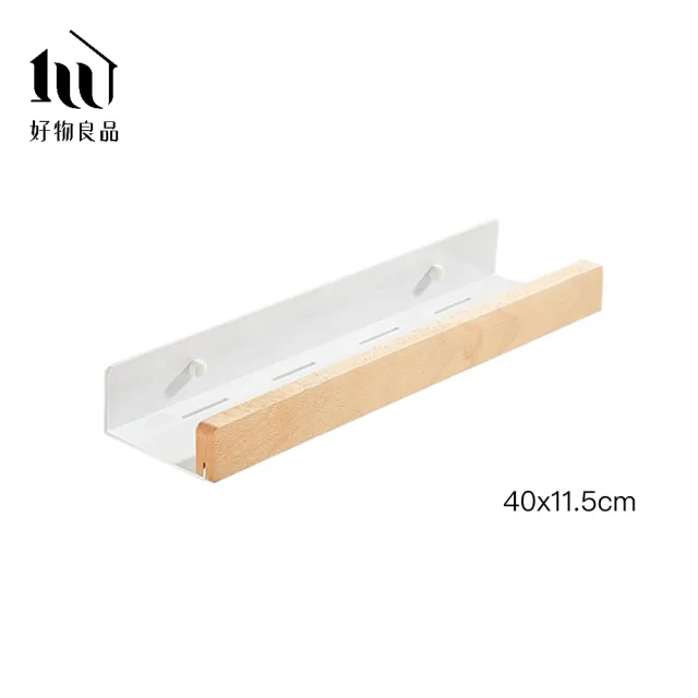 【好物良品】40x11.5cm_原木鋁合金多功能置物層架(毛巾掛架 浴室掛桿 支架 置物架 浴室掛架 層架)