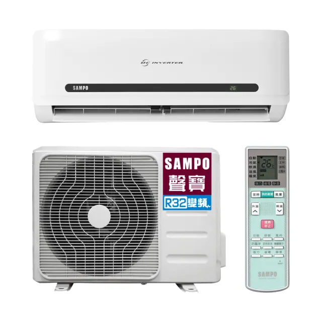 【SAMPO 聲寶】6-8坪 R32一級變頻冷暖分離式空調(AU-MF41DC/AM-MF41DC)