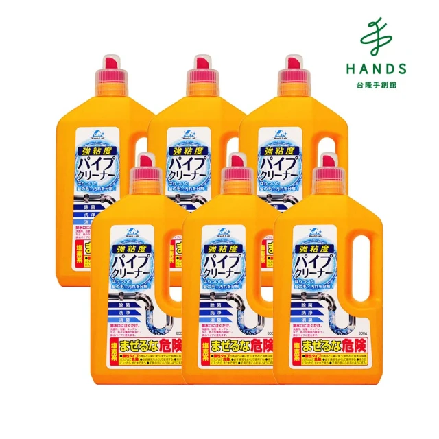 HANDS 台隆手創館HANDS 台隆手創館 日本WashLab超黏著水管清潔劑800g(6入組)