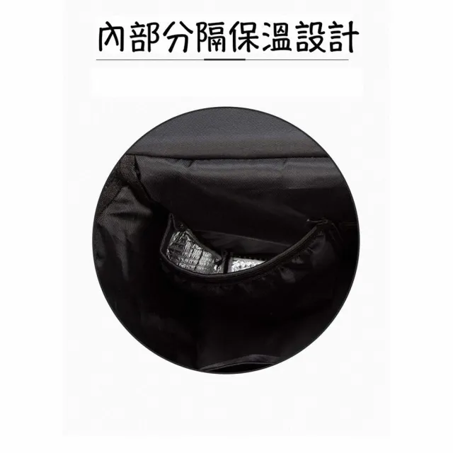 出清品 小綠豆居家百貨 韓國新款推車掛袋-五代(汽車掛袋 保溫袋 保冷袋 奶瓶收納袋)
