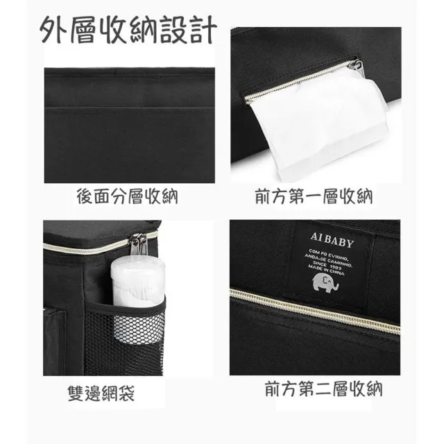 出清品 小綠豆居家百貨 韓國新款推車掛袋-五代(汽車掛袋 保溫袋 保冷袋 奶瓶收納袋)
