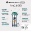 【Blender Bottle】Star Wars星際大戰｜Pro28 環保搖搖杯 828ml(BlenderBottle/運動水壺/乳清)