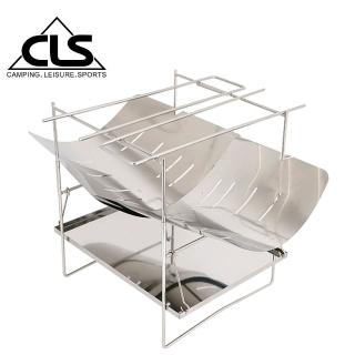 【CLS 韓國】超輕量焚火臺豪華組/烤肉爐/烤肉架
