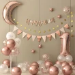 極美玫瑰金月亮生日氣球組1組(生日派對 氣球佈置 周歲 桌飄 氣球樹)