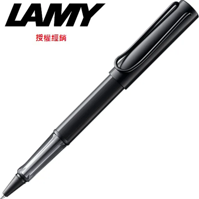 【LAMY】大人系 黑筆袋 鋼珠筆+原子筆 禮盒(371+227)