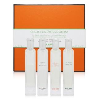 【Hermes 愛馬仕】花園系列香水禮盒四入組15mlx4入 希瑟花園+李先生花園+潟湖花園+尼羅河花園(平行輸入)