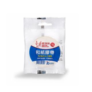 【四維】鹿頭牌 和紙膠帶 12mm X 18M 90捲/盒 CPS6
