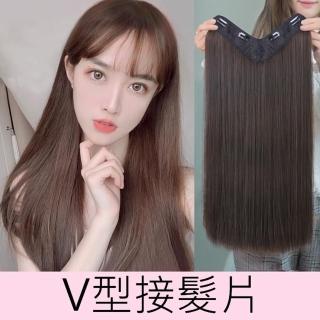 【巴黎精品】現貨+預購 髮片長假髮透氣輕量免打理隱形(一片式V型無痕直髮女假髮8款a1ct18)