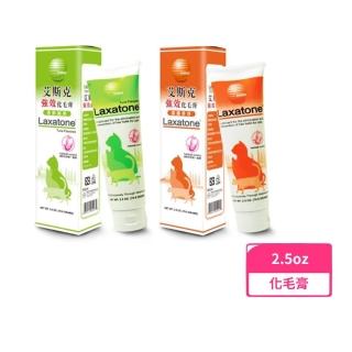 【Evsco 艾斯克】強效化毛膏 2.5oz(貓用/排毛)