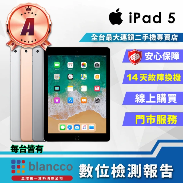 Apple A級福利品 iPad Mini 4 LTE A1