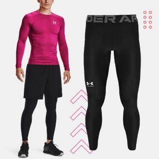 【UNDER ARMOUR】長褲 HG Armour Leggings 男款 黑 白 吸濕排汗 輕量 透氣 運動褲 訓練 UA(1361586001)