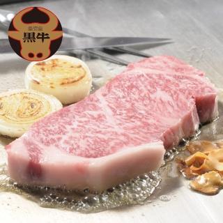 【勝崎生鮮】日本A5純種黑毛和牛肋眼牛排6片組(280公克±10% / 1片)