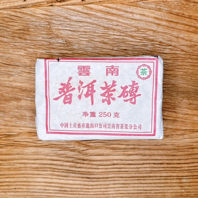 茶韻 2007年大益茶廠7542-701青餅357g 普洱茶