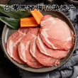 【凱文肉舖】美淇食品台灣黑豬梅花燒烤片_3盒(200g/盒±9g)