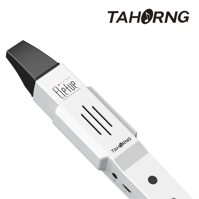【TaHorng】Elefue MIDI電子吹管(MIDI Recorder)