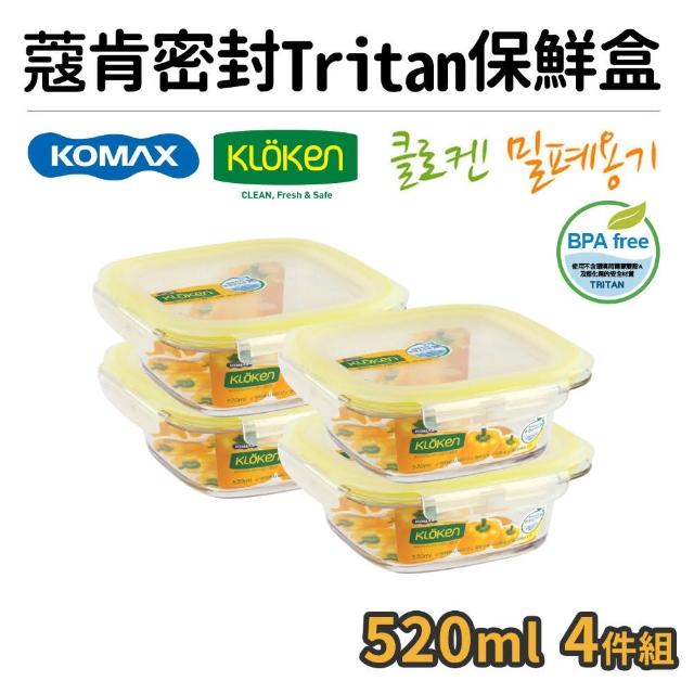 【KOMAX】福利品_韓國製蔻肯TRITAN方形密封保鮮盒520ml_4件組(可微波)