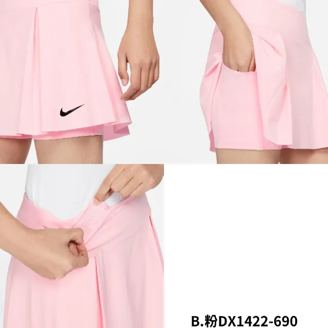 【NIKE 耐吉】褲裙 Dri-FIT Advantage 女款 吸濕排汗 內置短褲 高爾夫球裙 小勾 單一價(DX1422-690)