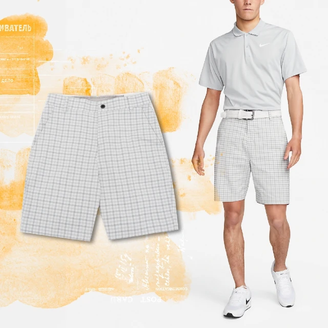 NIKE GOLF 短褲 Dri-FIT UV Chino Plaid Golf 男款 格紋 灰 白 防曬 高爾夫球(DN1960-077)