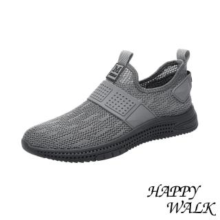 【HAPPY WALK】網面健走鞋/舒適透氣網面飛織休閒健走鞋-男鞋(灰)