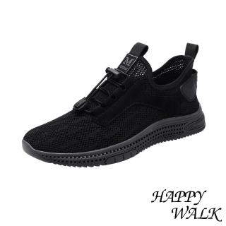 【HAPPY WALK】真皮健走鞋 縷空健走鞋/真皮透氣飛織縷空網面拼接繫帶休閒健走鞋-男鞋(黑)