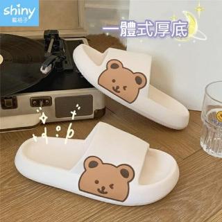 【Shiny 藍格子】卡通熊居家室內外穿沙灘厚底涼拖鞋 X285 現+預(女鞋)